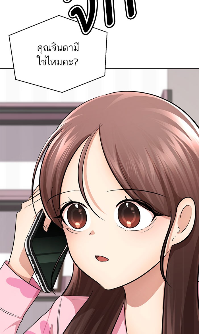 173