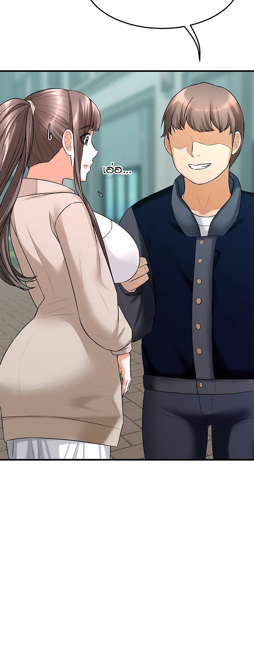 52