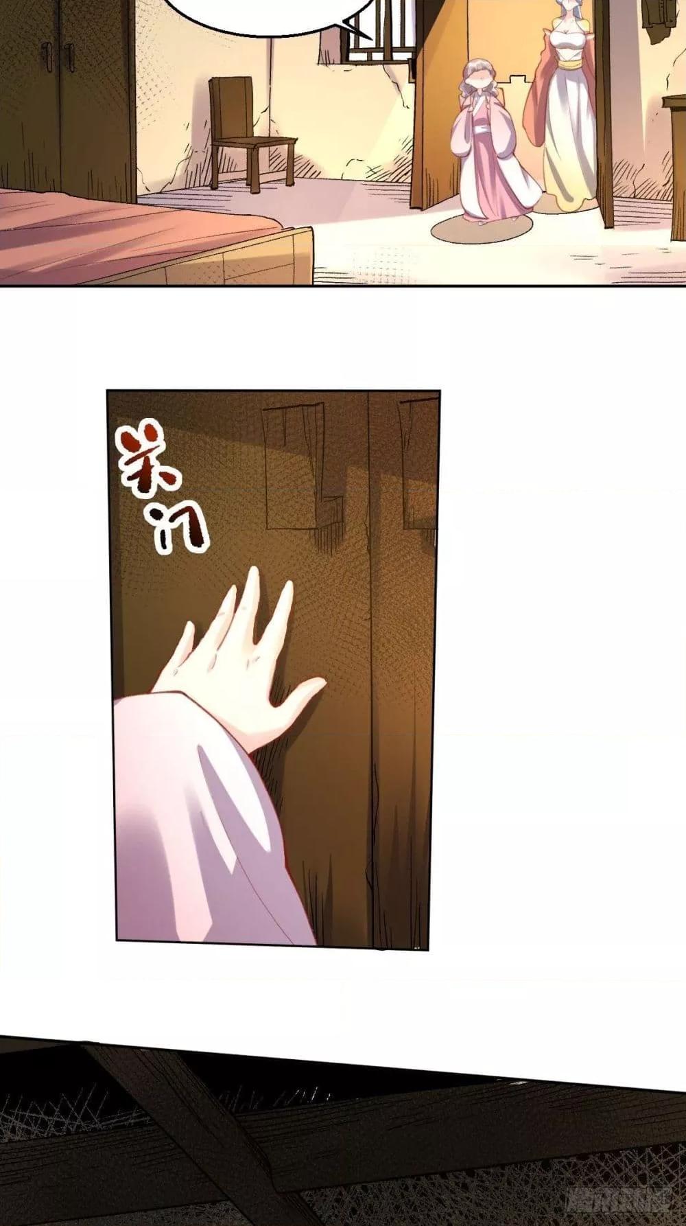 It Turns Out 56 67
