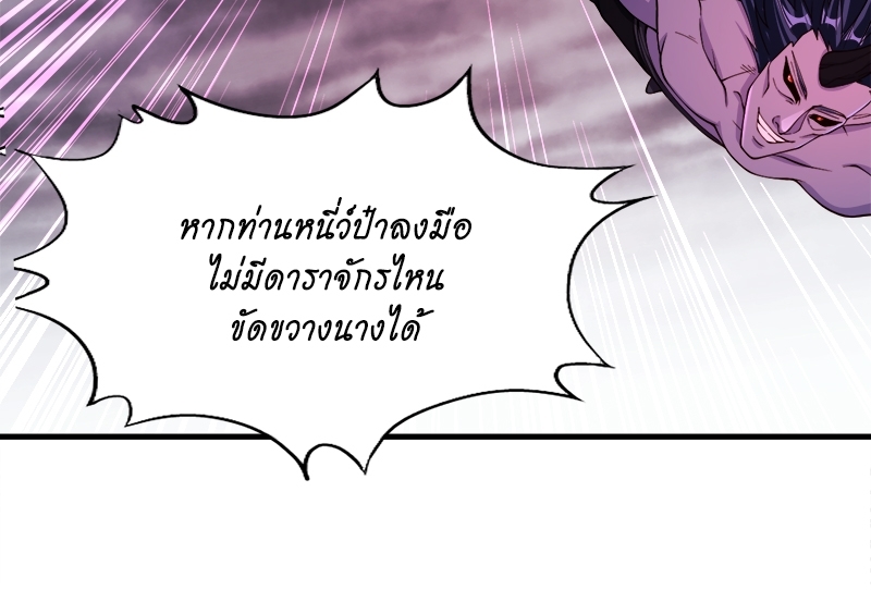 tth 155 47