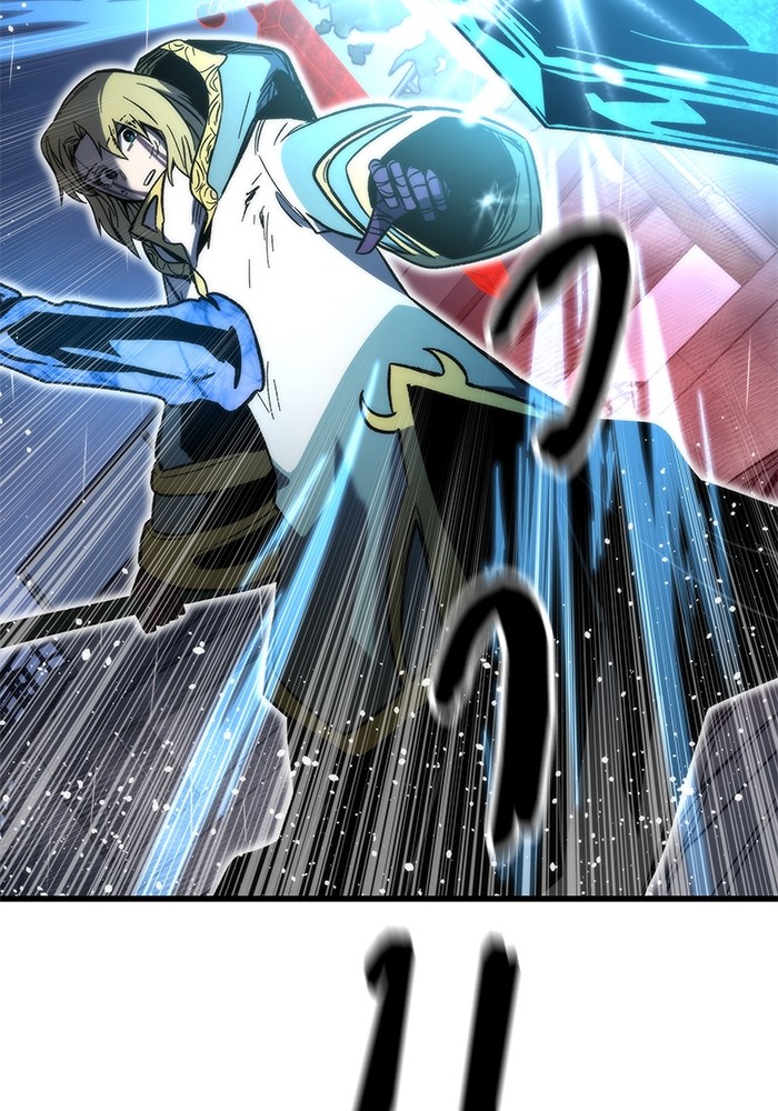 Ultra Alter 63 (65)