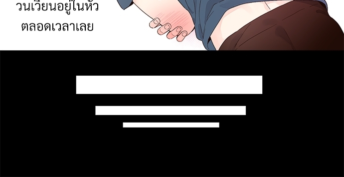 4 Week Lovers เนเธเธเธเธฑเธ 4 เธชเธฑเธเธ”เธฒเธซเน 29 21