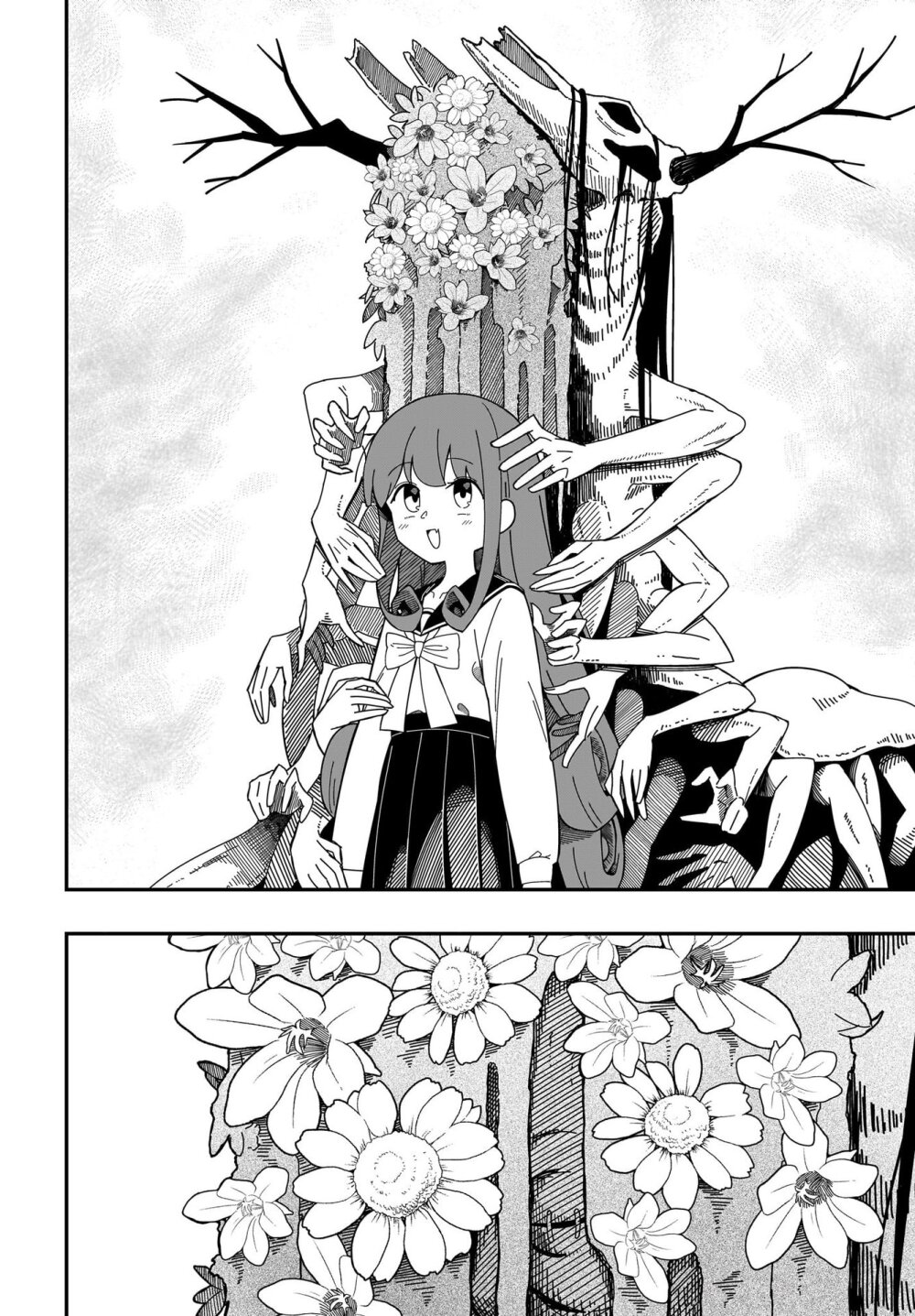 Kimyou de Kaii na Nichijou Tan! 7 06