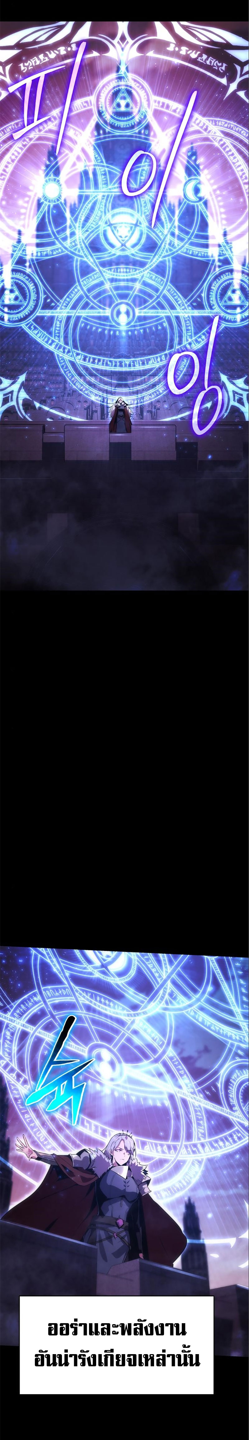 01 04