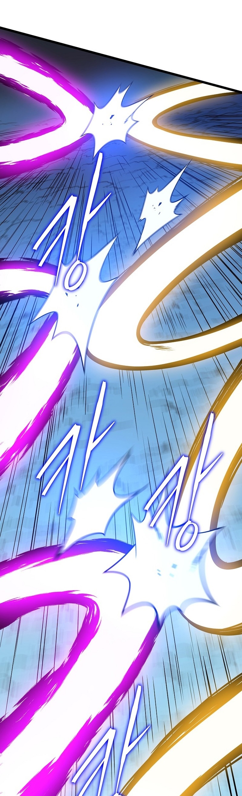 Manga Manwha Wei Kill The Hero 148 (21)