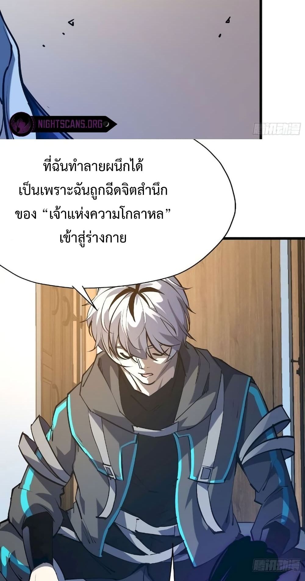 Star Prison 25 (16)