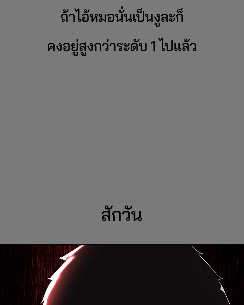 DEDD 04 04 2023 19694