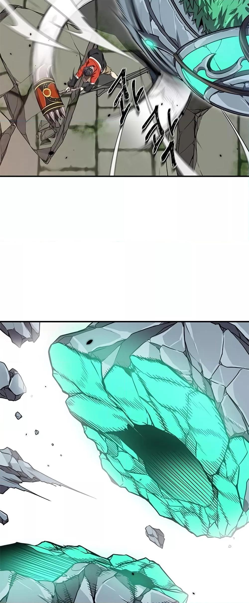 Legendary Ranker Comeback 5 (24)