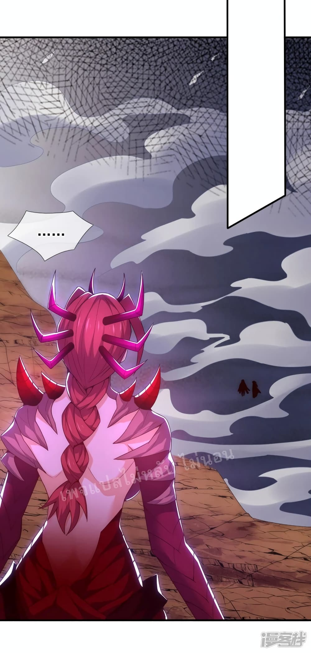 Returning to take revenge of the God Demon King ตอนที่ 79 (42)