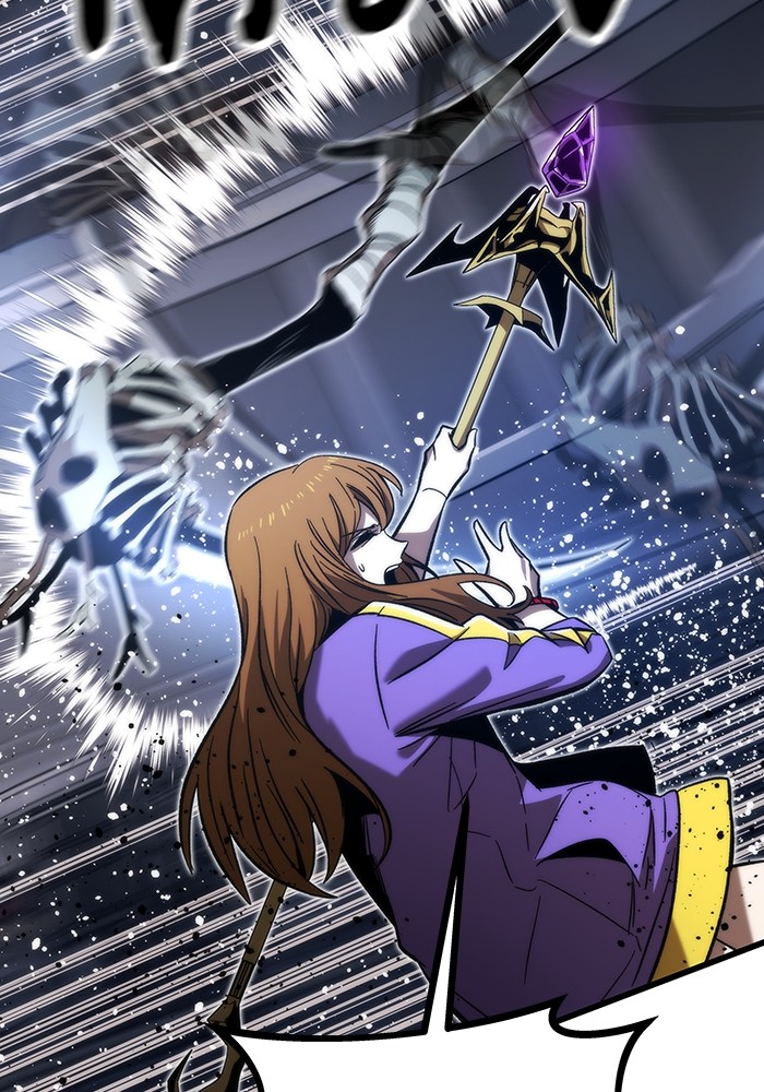 Ultra Alter 82 (105)