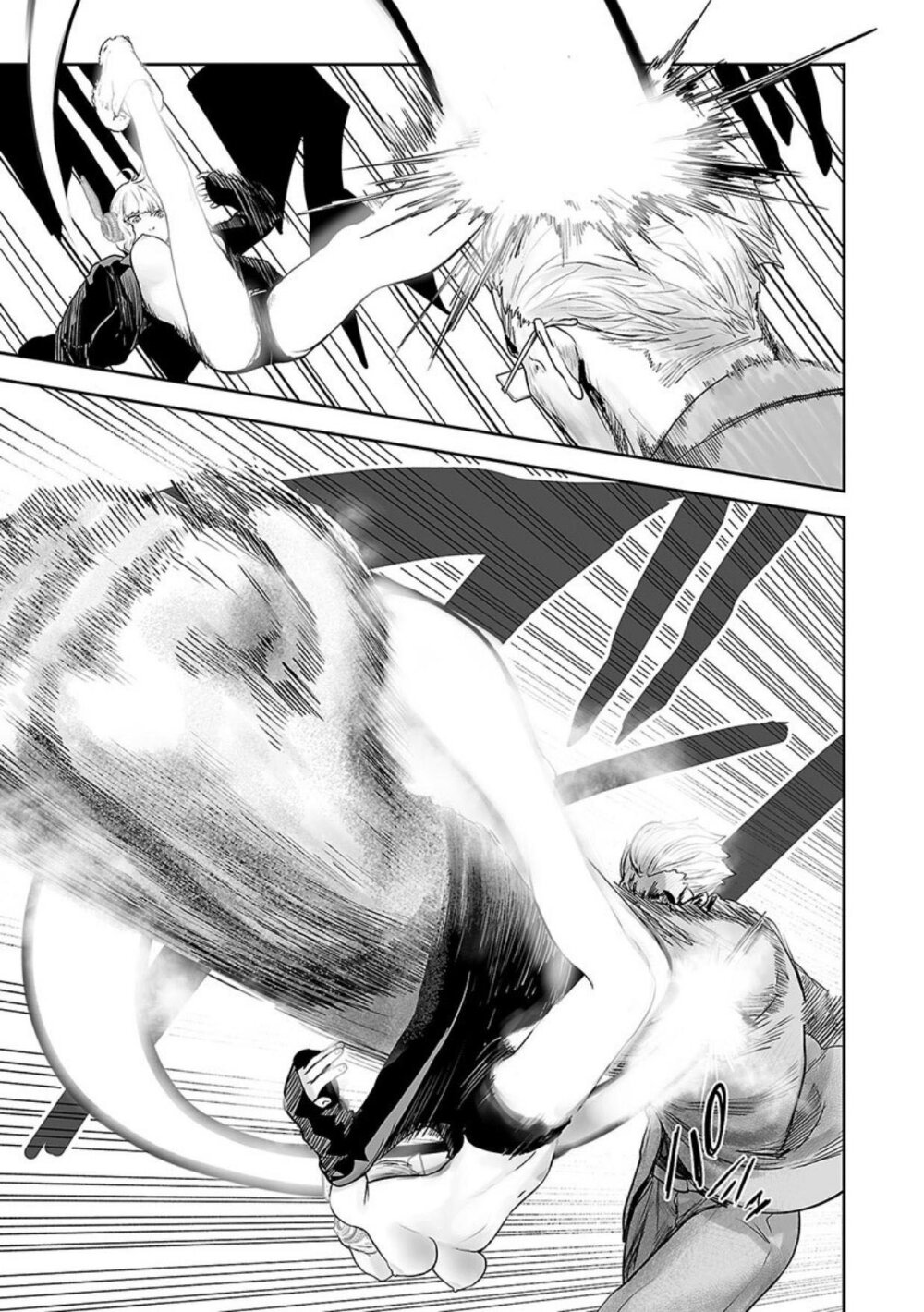 Tsui no Taimashi ―Ender Geisterー 16 11