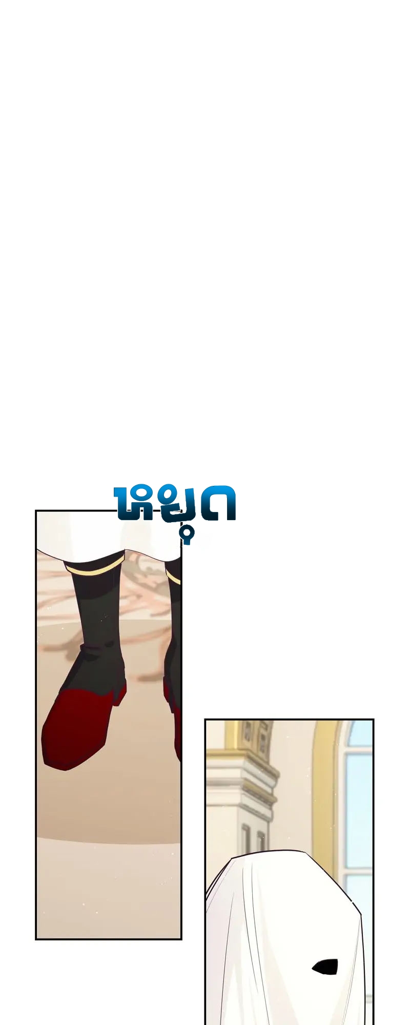 ไม่มีชื่อ 4066