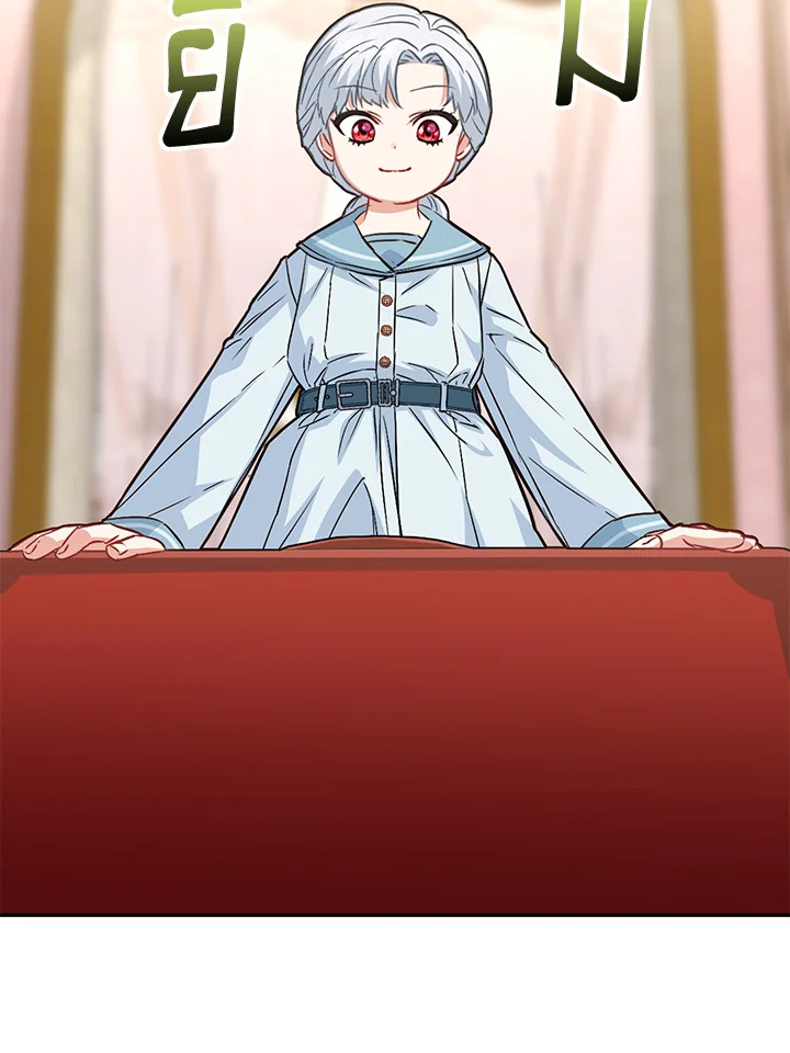 How to Survive As The Devil’s Daughter 23 110
