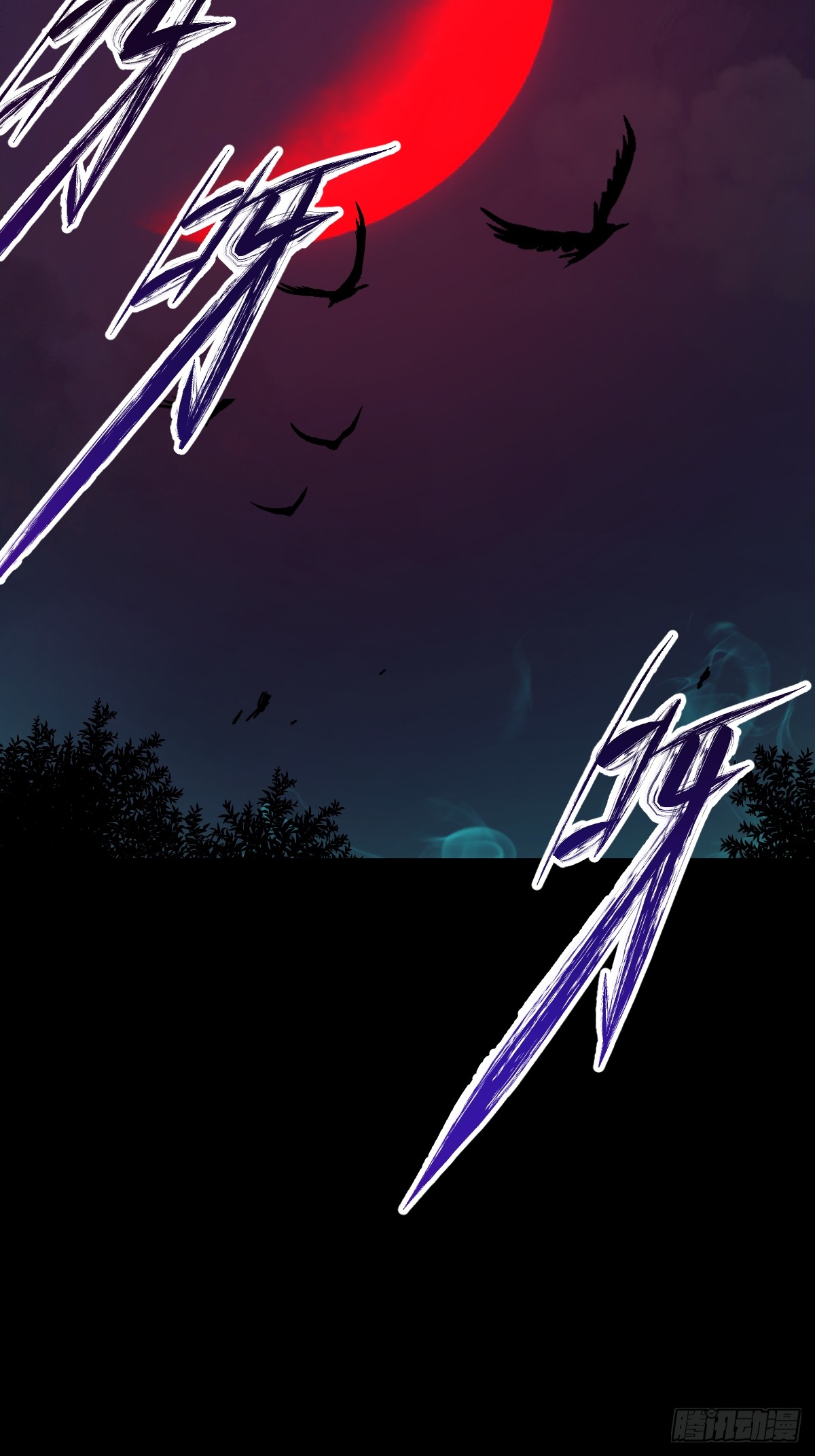 Celestial Master 6 (24)