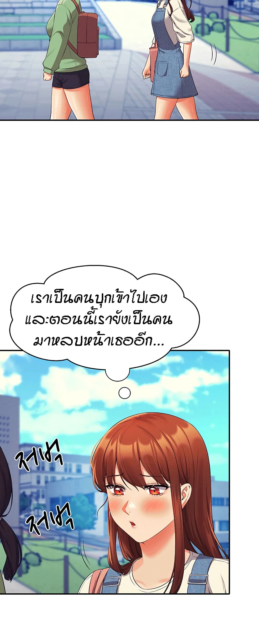 53