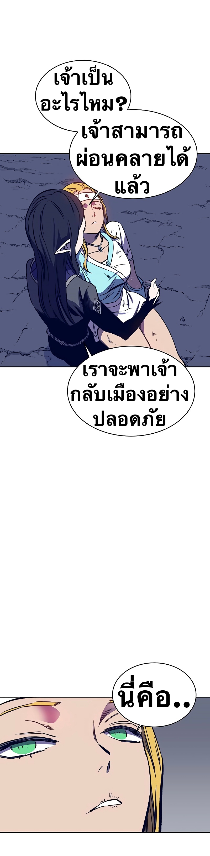 X Ash 38 (55)