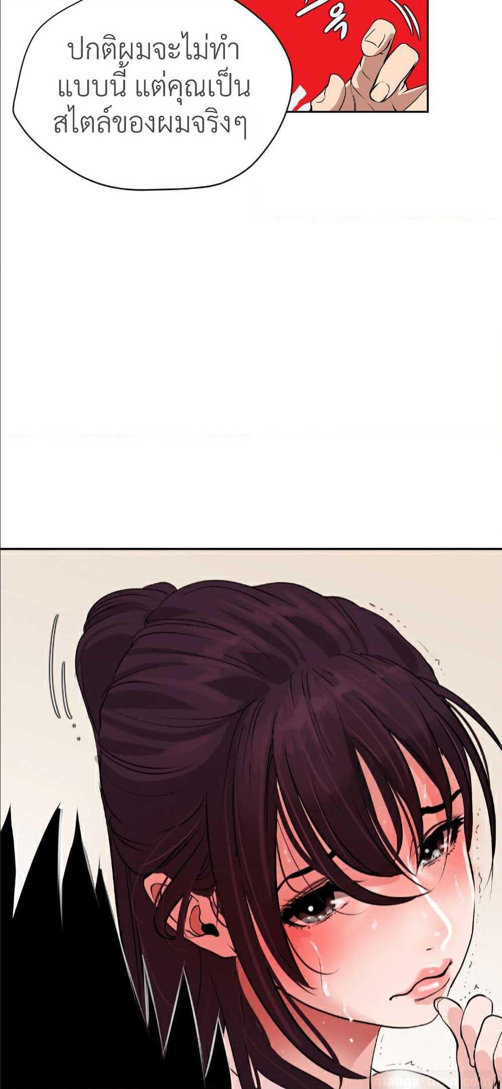 71