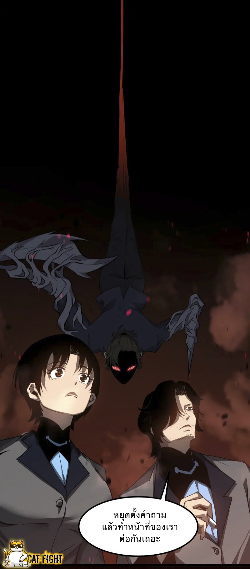 Super Evolution106 (26)