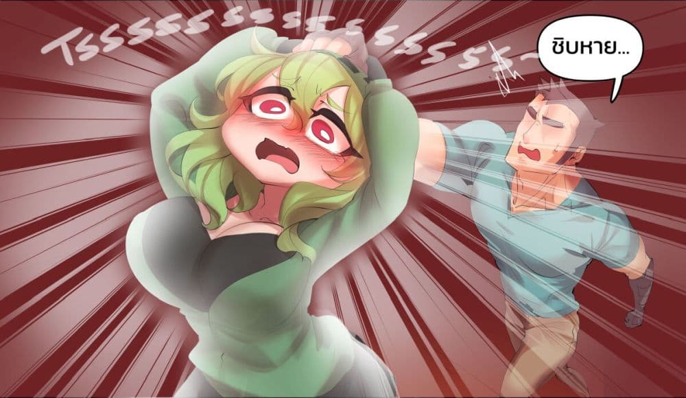 Minecraft Anime Edition 19 14