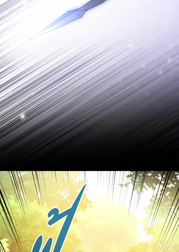 The Symbiotic Relationship Between a Panther and a Rabbit 27 020