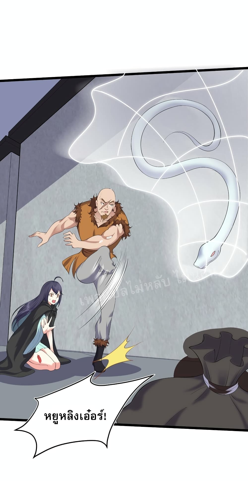 Rebirth is the Number One Greatest Villain 132 38
