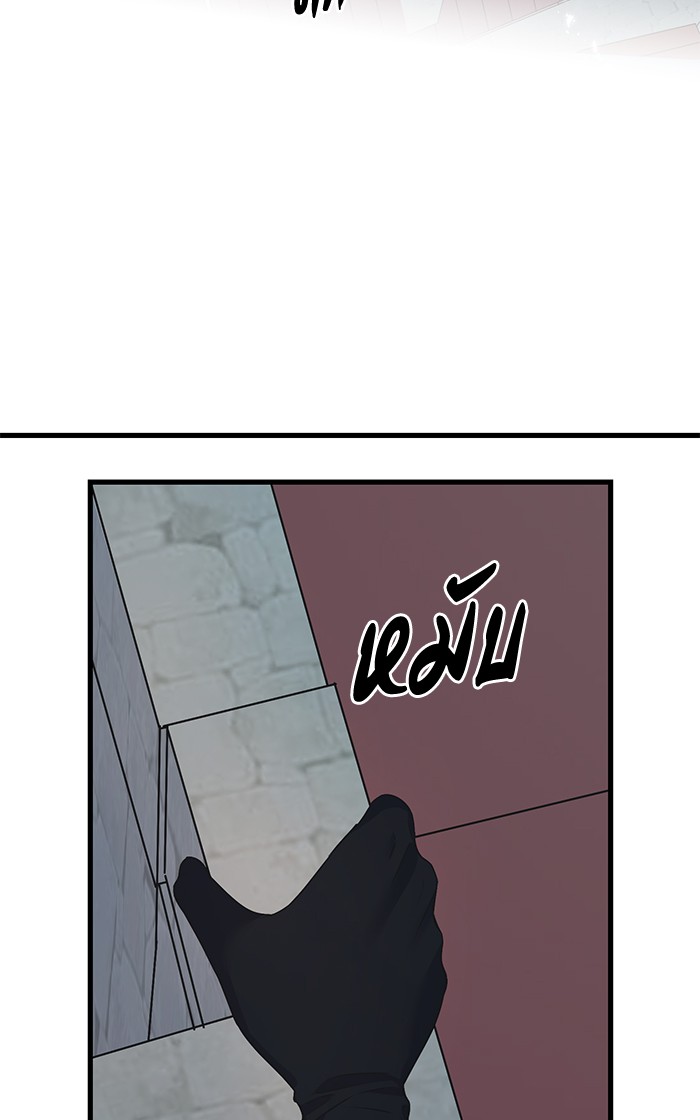 Crows Like Things That Sparkle 68 (3)