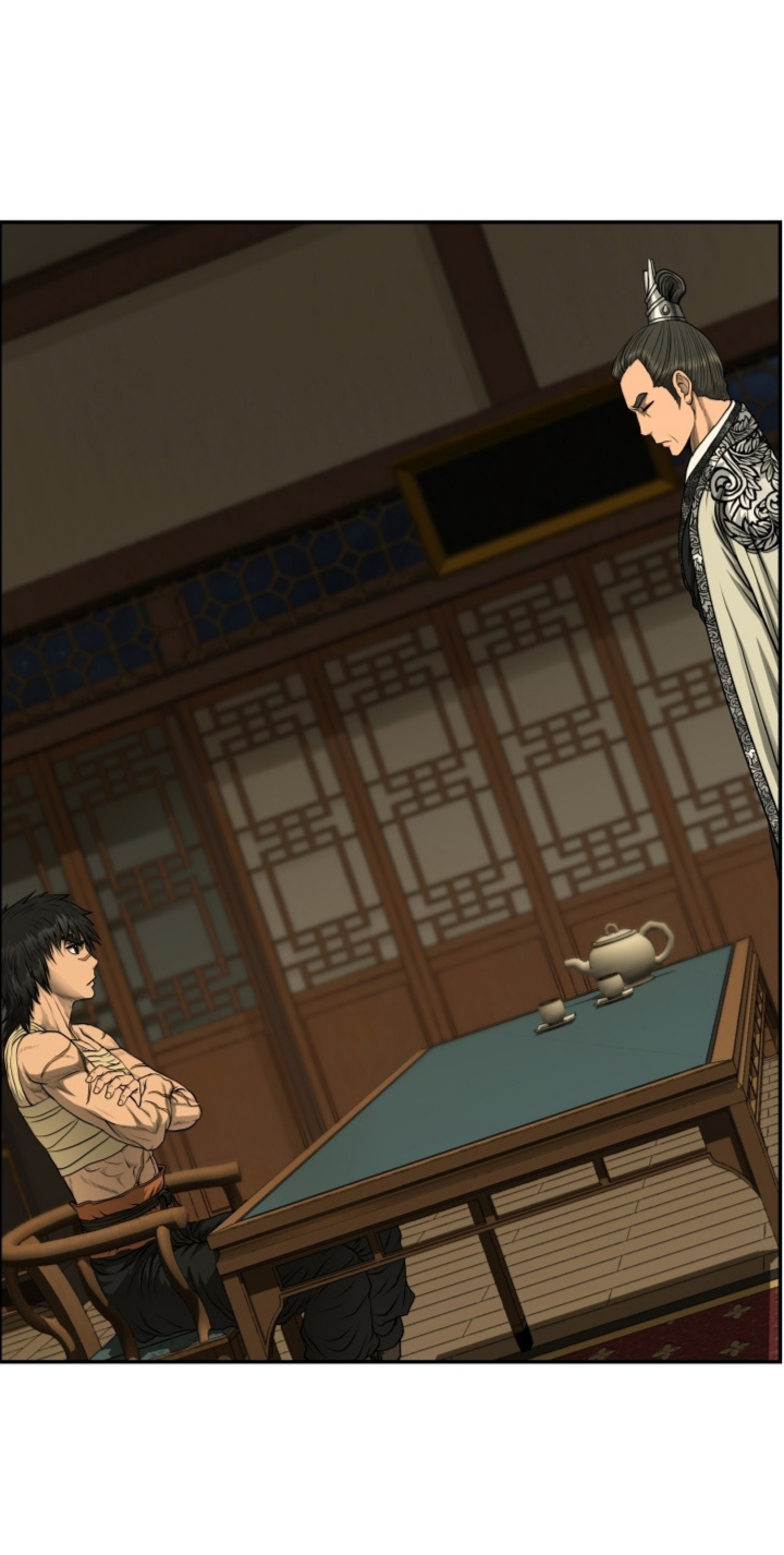Blade of Winds and Thunders 48 (54)