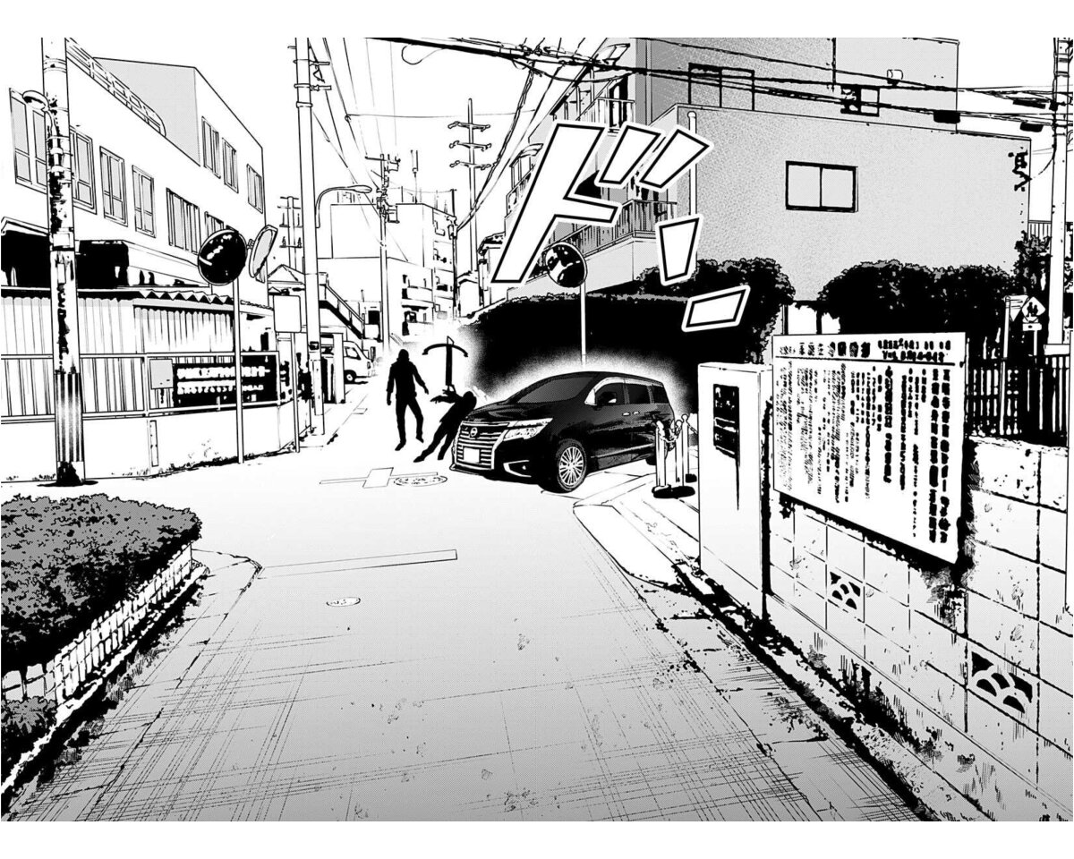 Itomo tayasuku okonawa 26 08