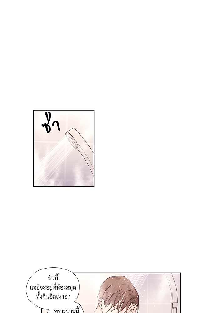 4 Week Lovers แฟนกัน 4 สัปดาห์ 40 07