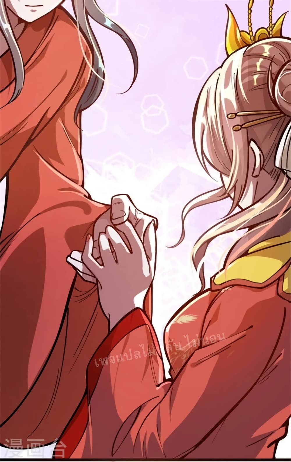 The Sword Immortal Emperor was reborn as a son in law ตอนที่ 2 (22)