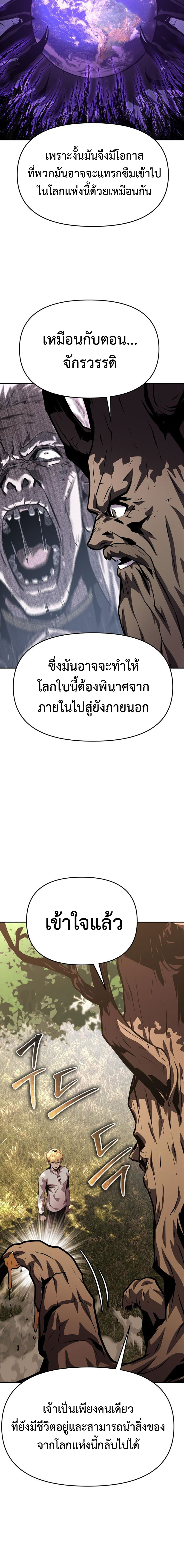 06 04