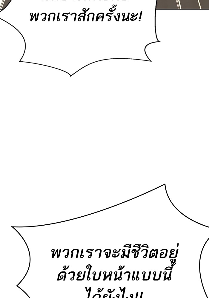 218