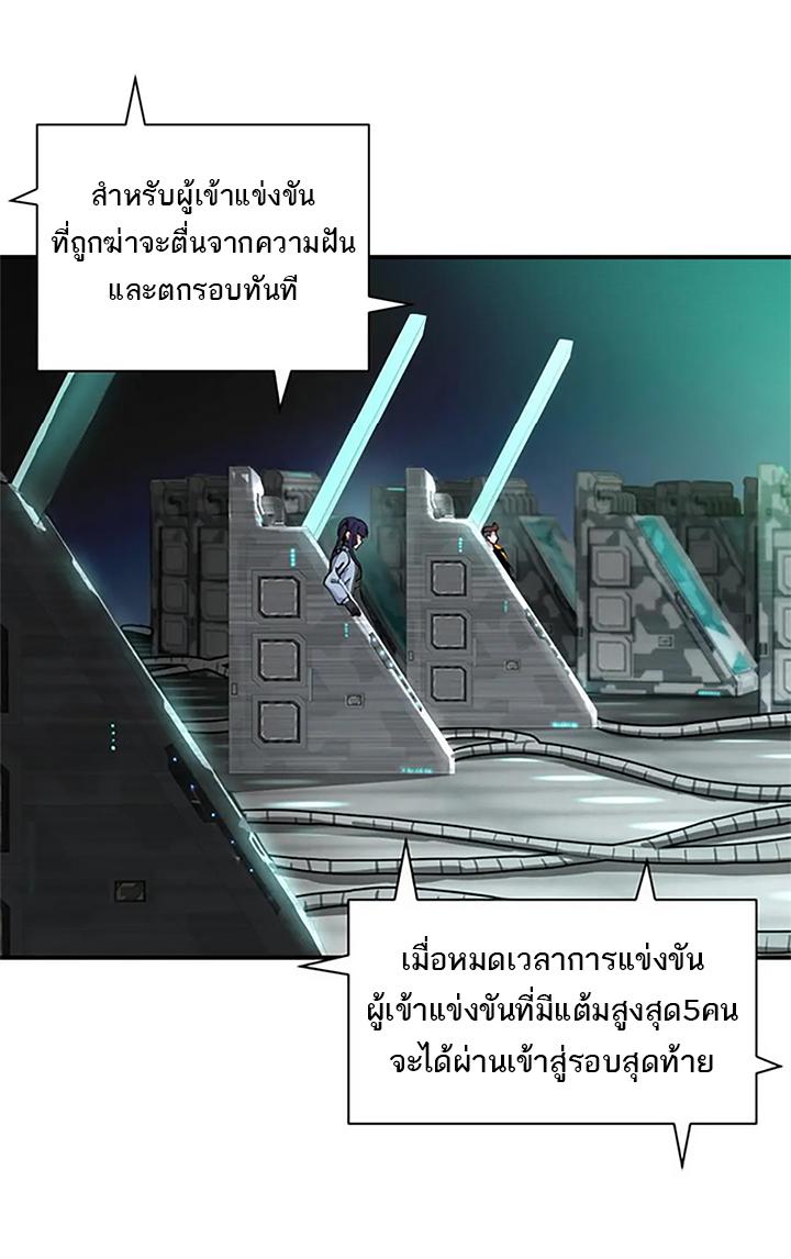 ASTRAL PET STORE 90 07