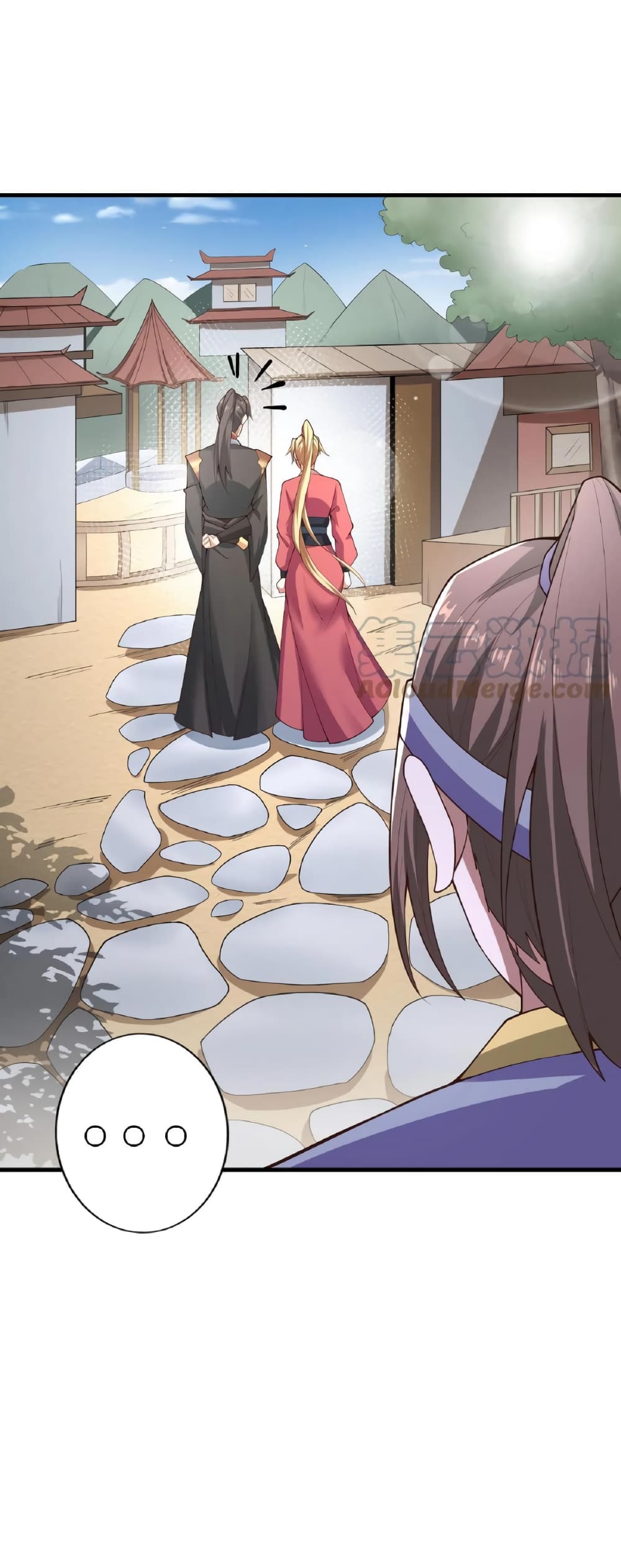 I Was Summoned to Help The Empress 17 22
