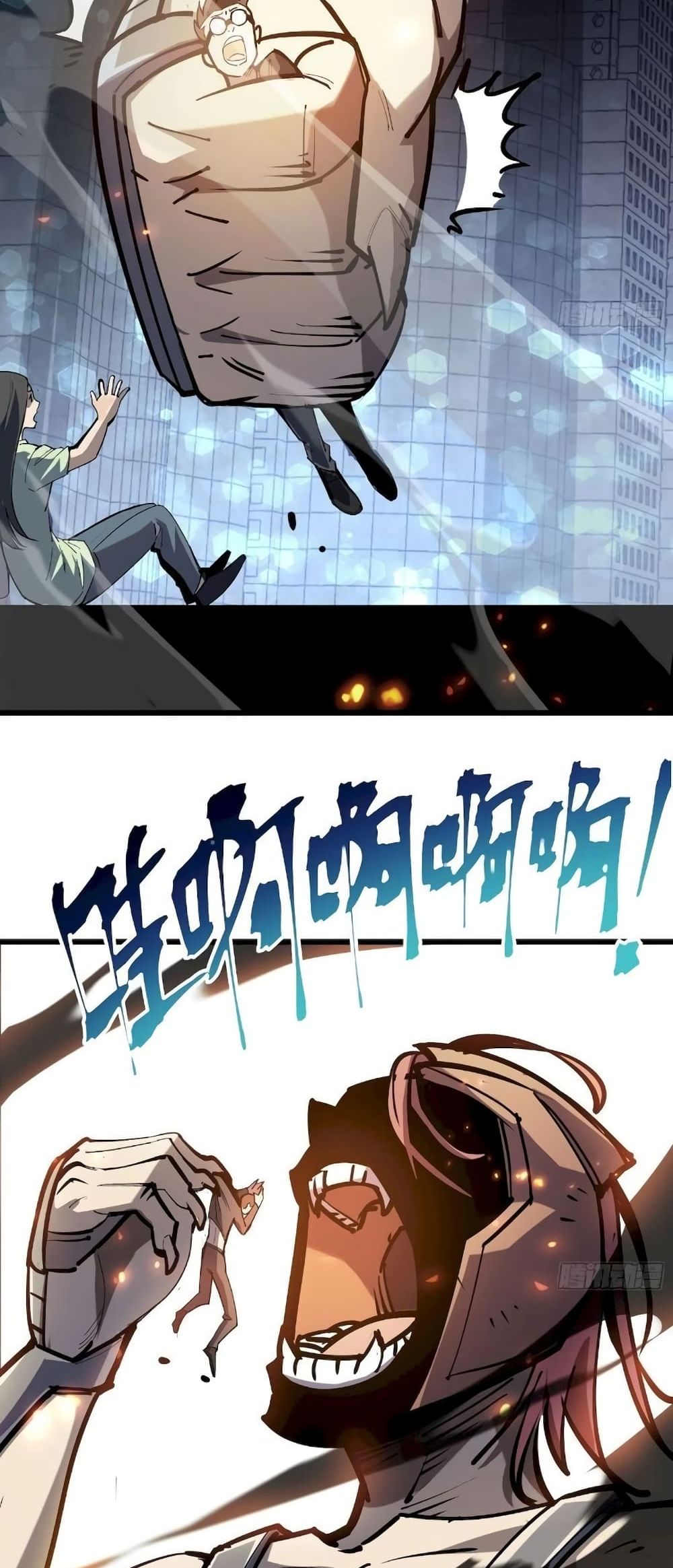 Star Prison 24 (24)
