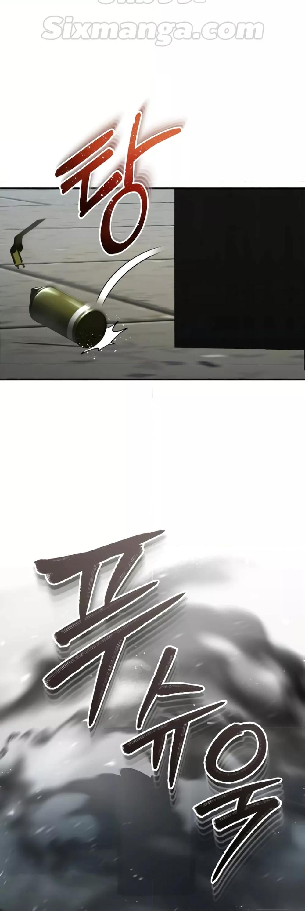 Genius of the Unique 41 18