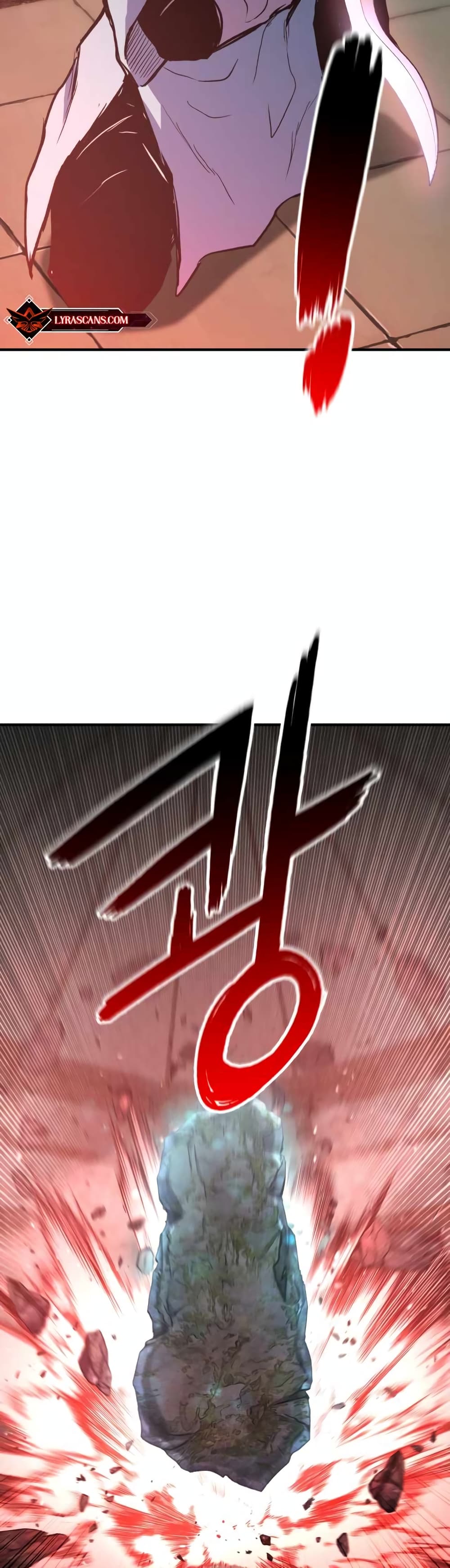 Master of the Martial Arts Library ตอนที่ 1 (41)