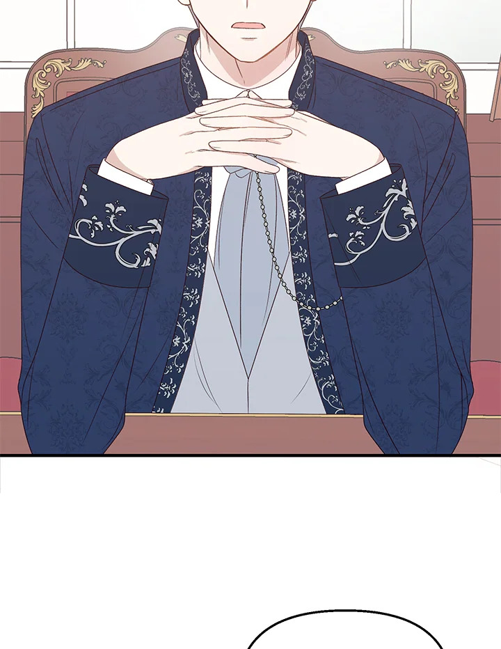 I Stole the Child of My War Mad Husband 2 084