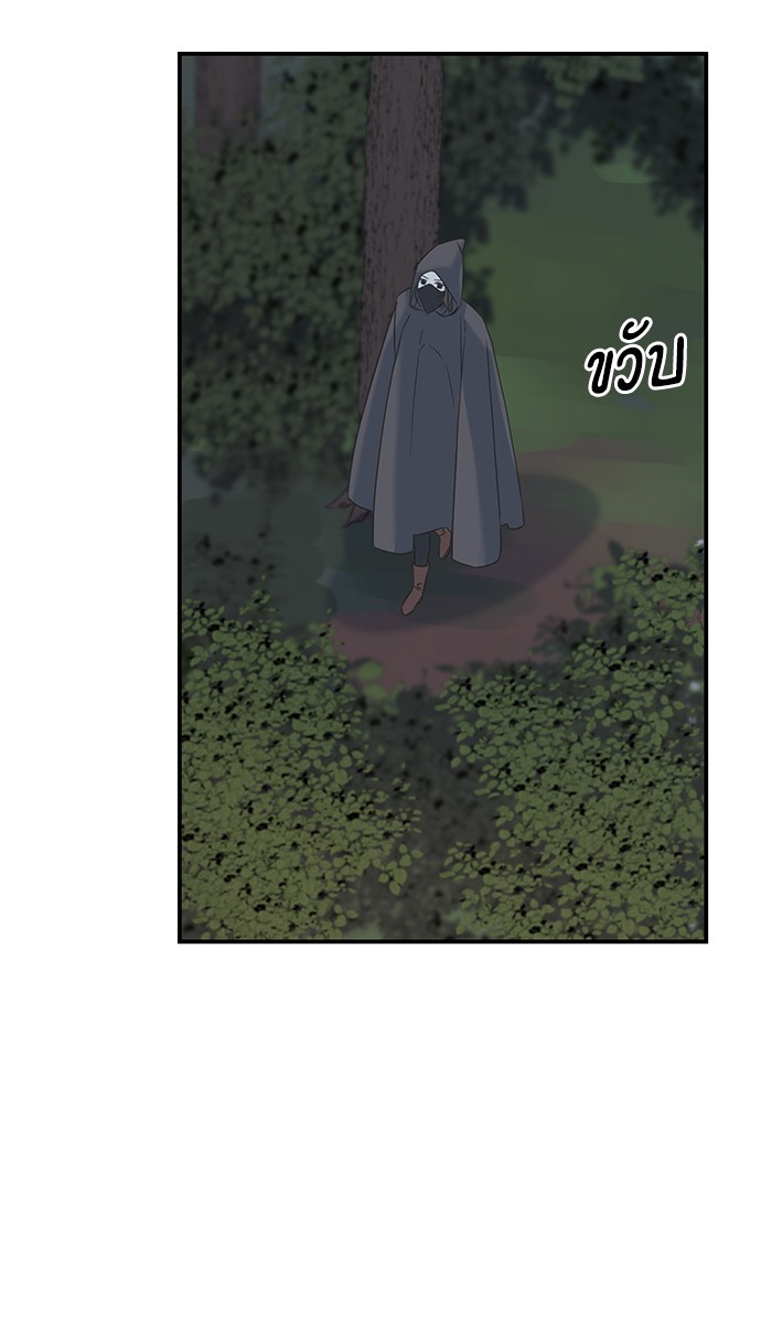 Crows Like Things That Sparkle 22 (12)