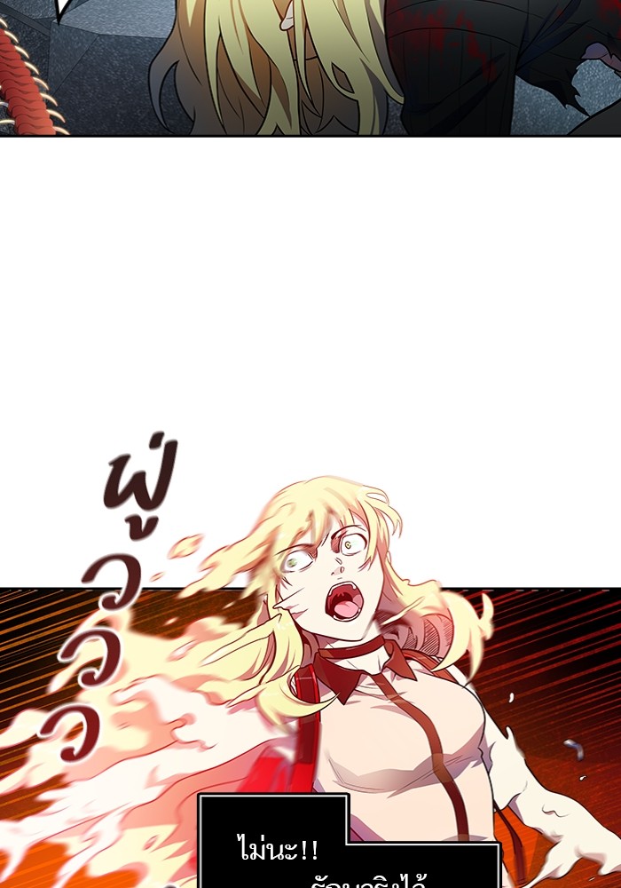 91