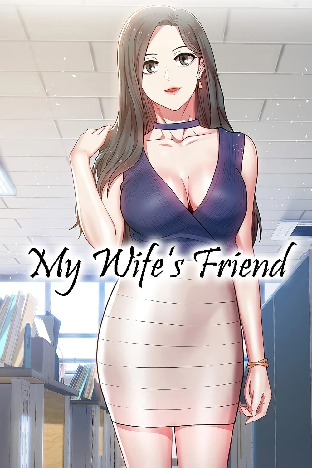 My Wife's Friend 59 (1)