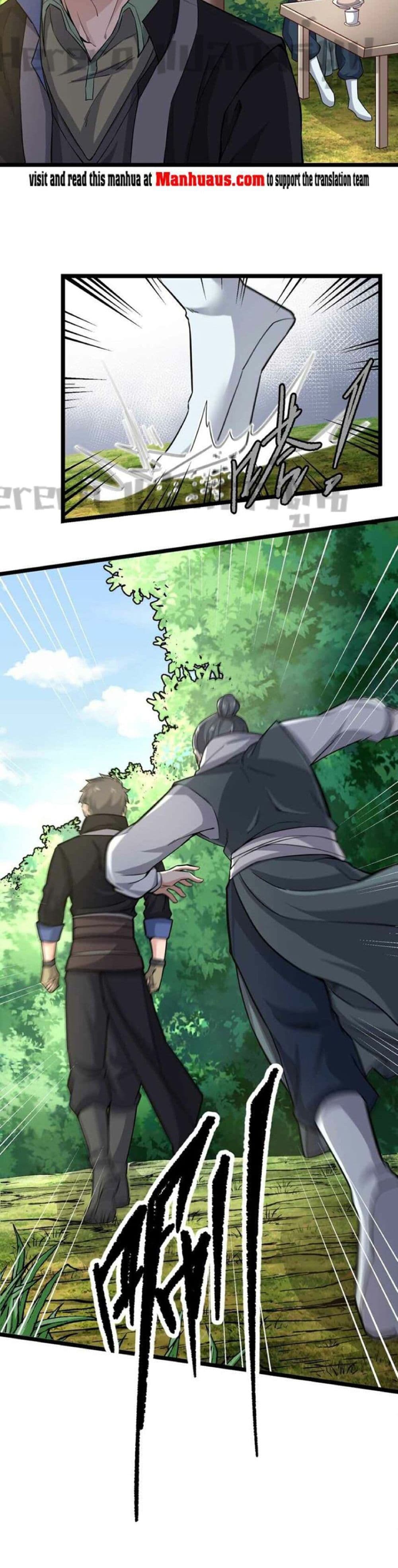 Super Warrior in Another World ตอนที่ 242 (19)