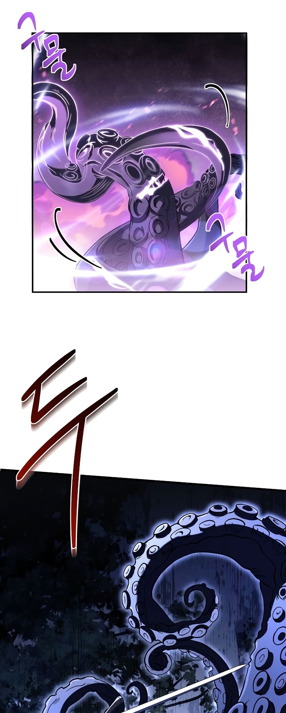 The Rebirth of an 8th Circled Mage 119 (42)