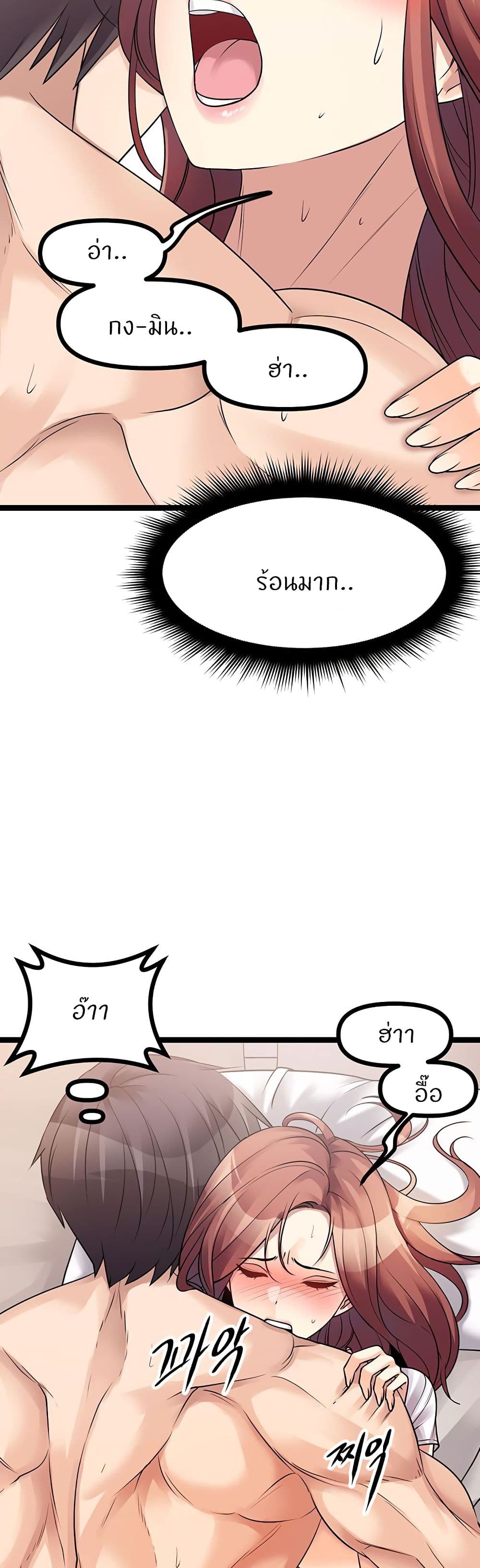 58