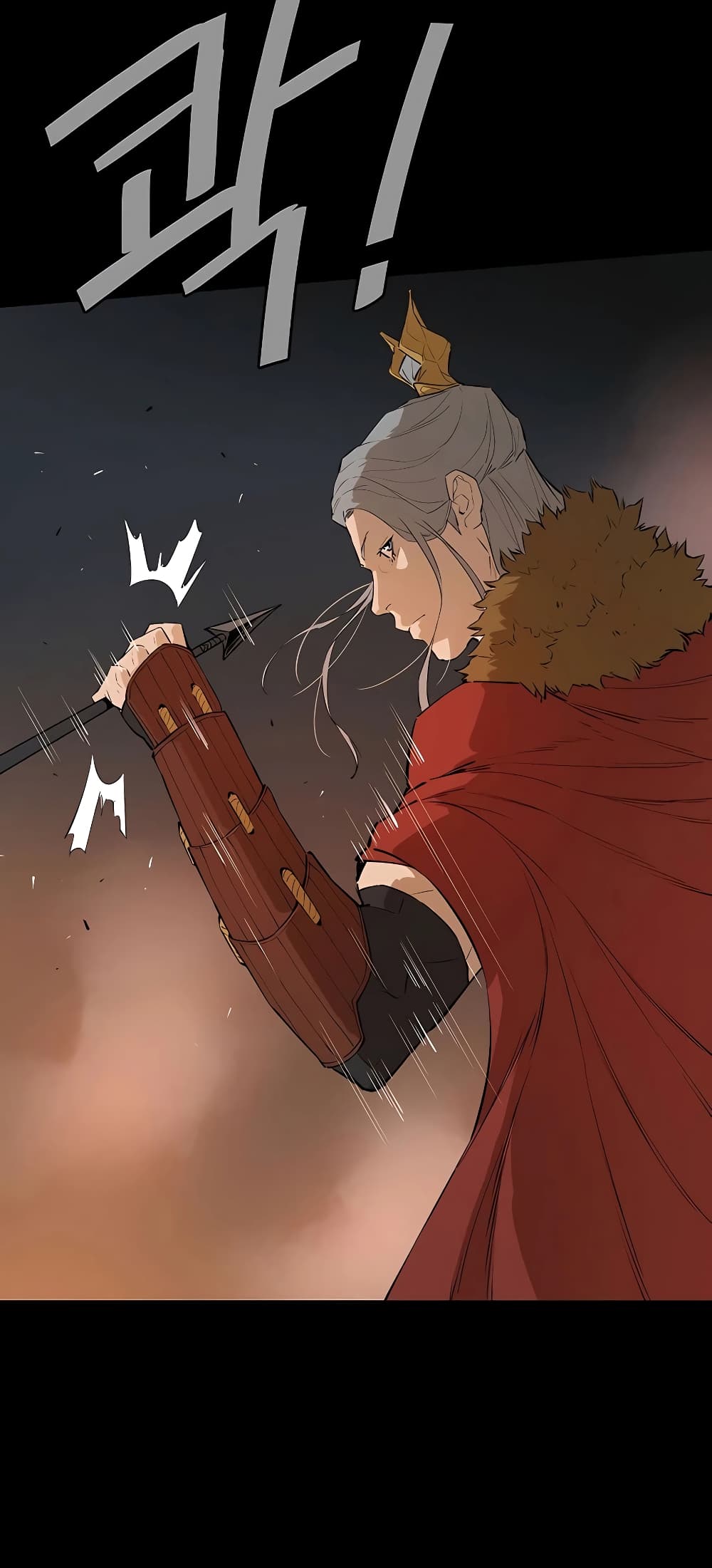 The Villainous Warrior ตอนที่ 25 (22)