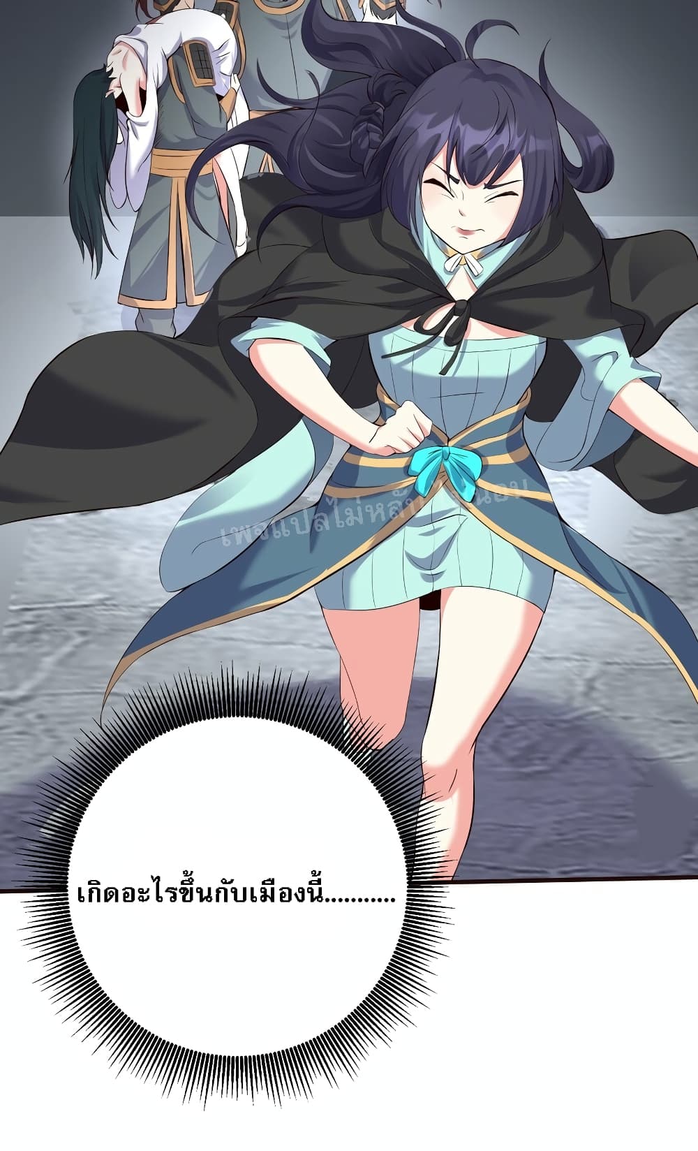 Rebirth is the Number One Greatest Villain 132 19