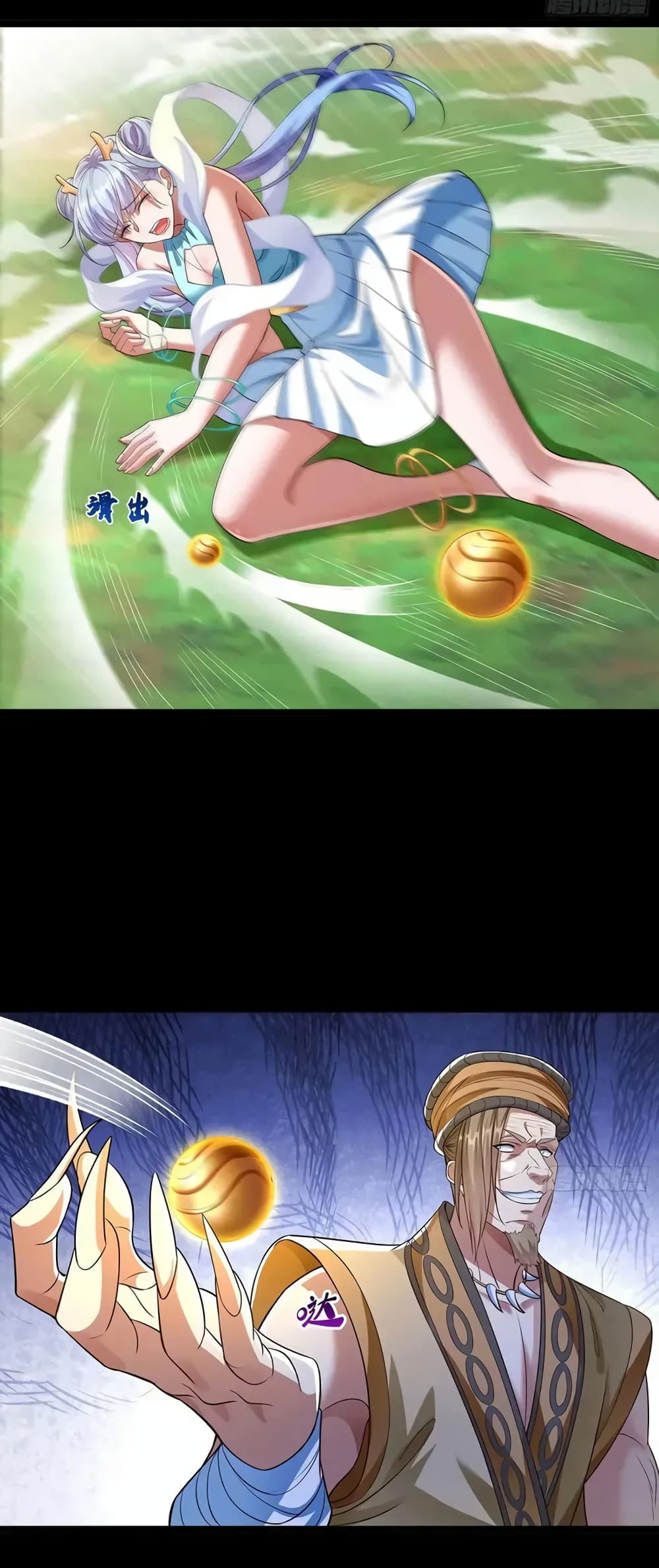 Reincarnation of the Demon Ancestor 6 (7)