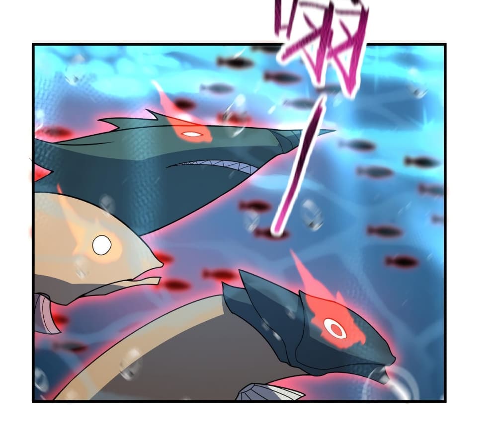 Monster Pet Evolution ตอนที่ 132 (43)