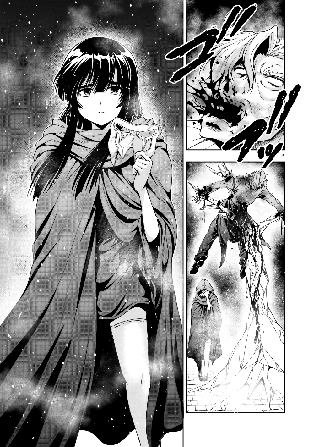 Despair Memory Gundam Sequel 9 15