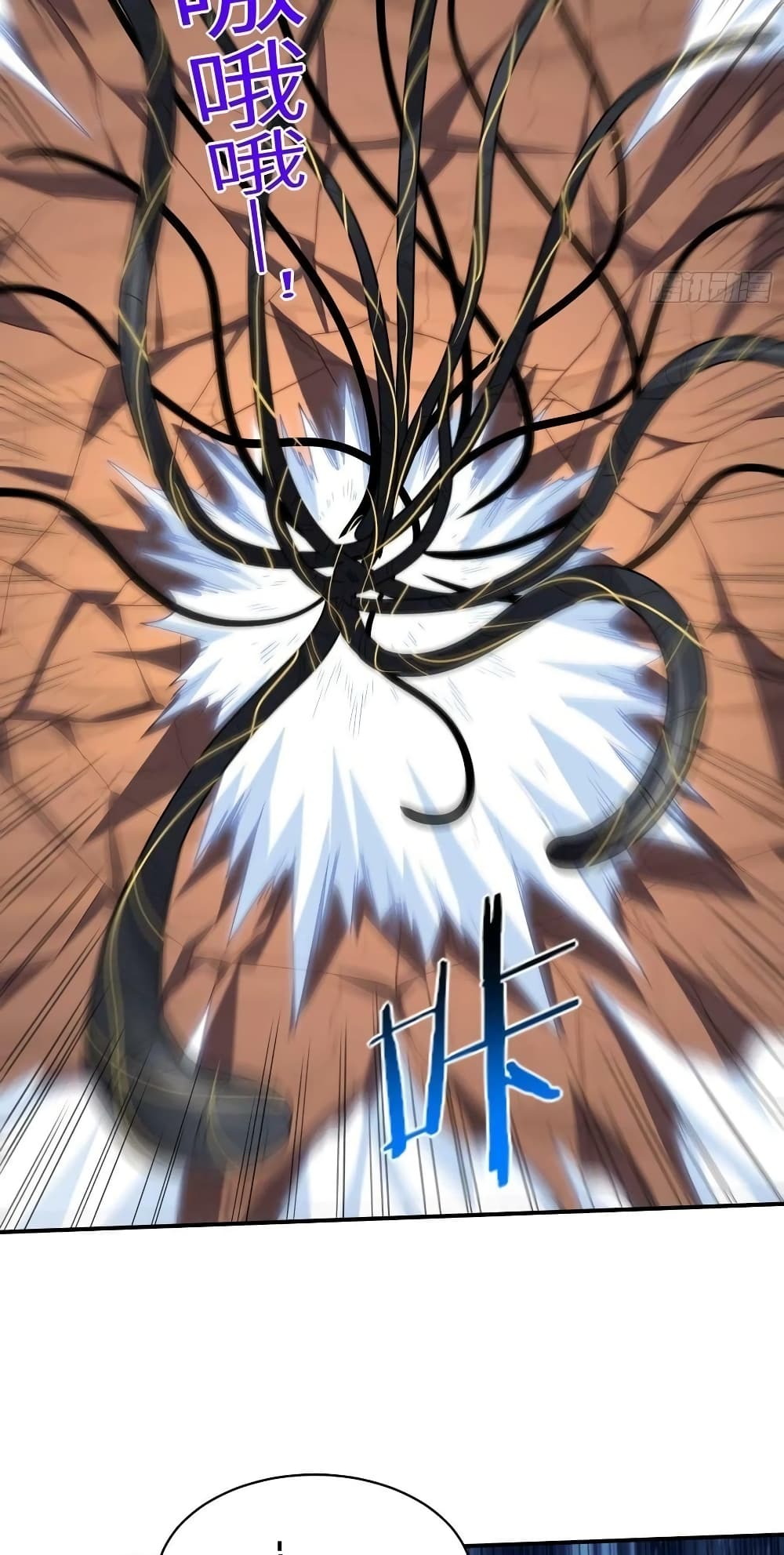 High Energy Strikes 209 09